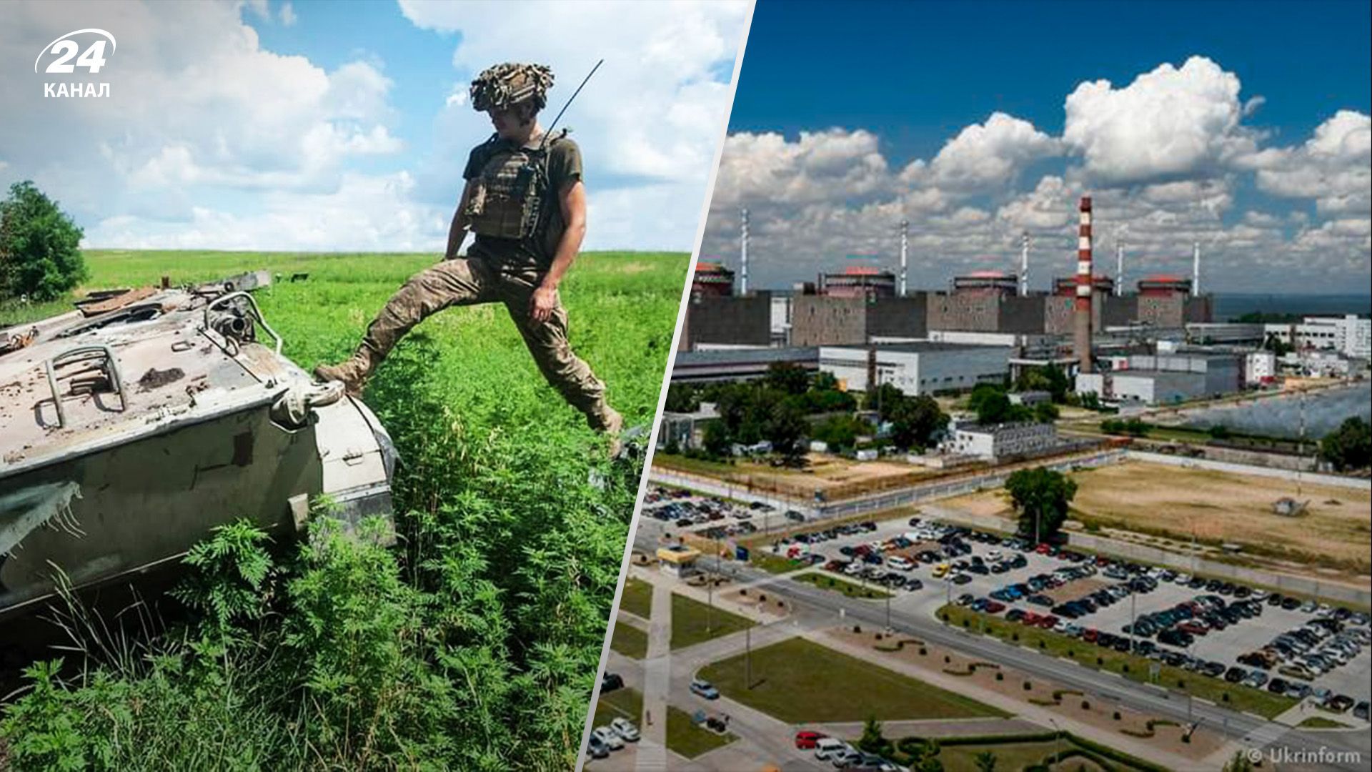 164 день війни в Україні – яка ситуація 6 серпня 2022 164 день війни в Україні – яка ситуація 6 серпня 2022