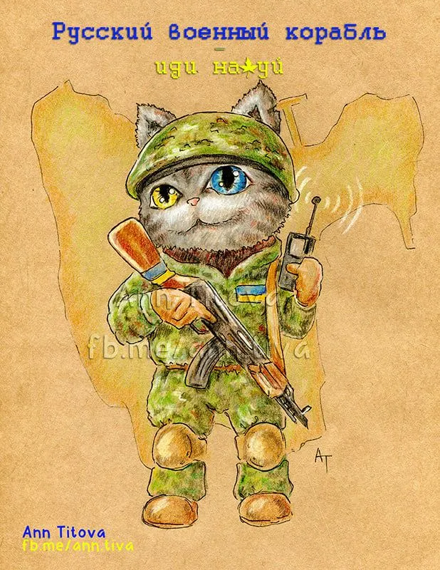 картинки с днем кота картинки с днем кота