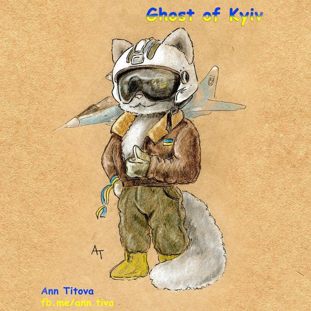 картинки с днем кота картинки с днем кота