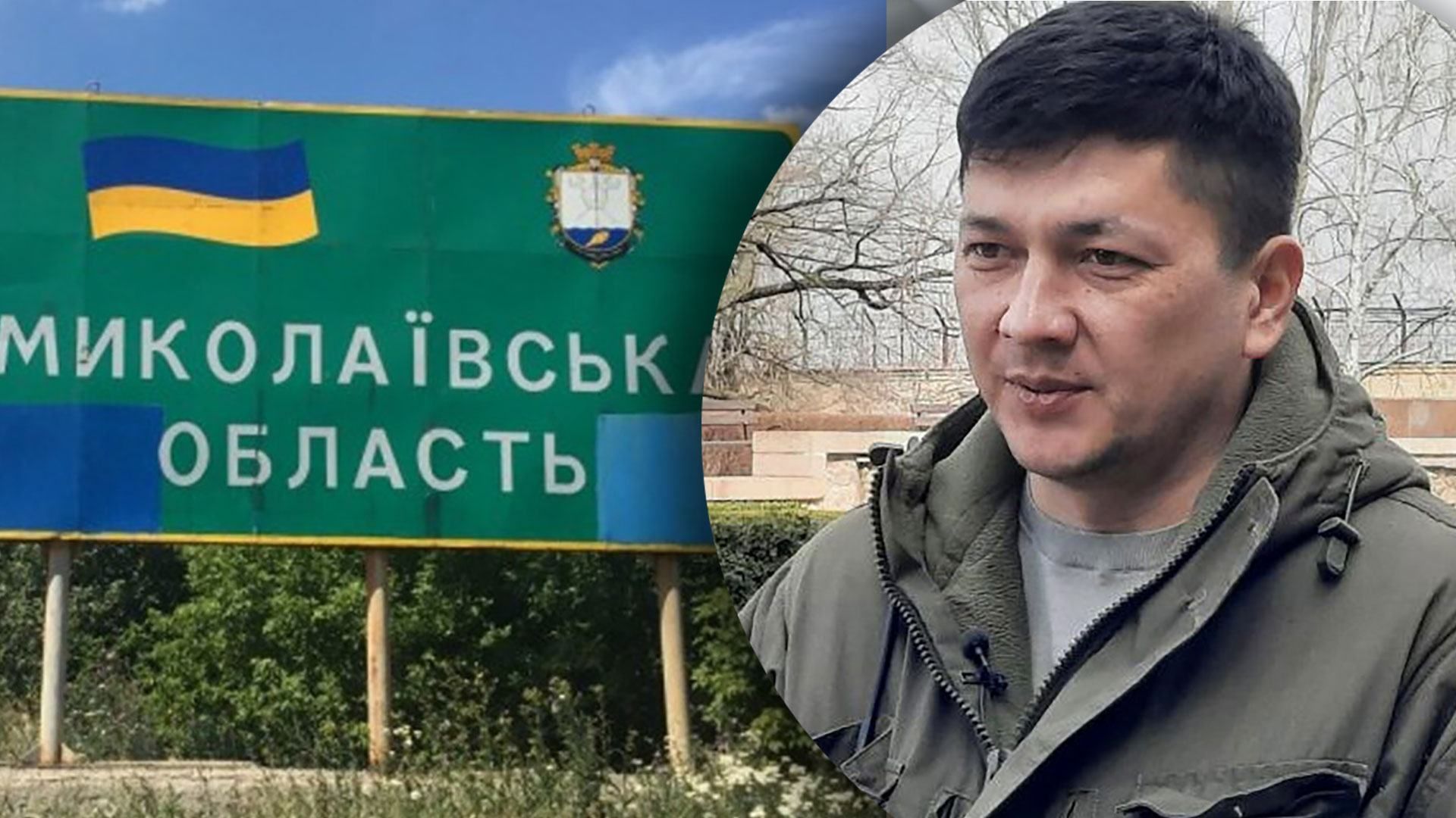 Оккупированные территории Украины сегодня - россияне оккупировали 5% Николаевской области - 24 Канал Оккупированные территории Украины сегодня - россияне оккупировали 5% Николаевской области - 24 Канал