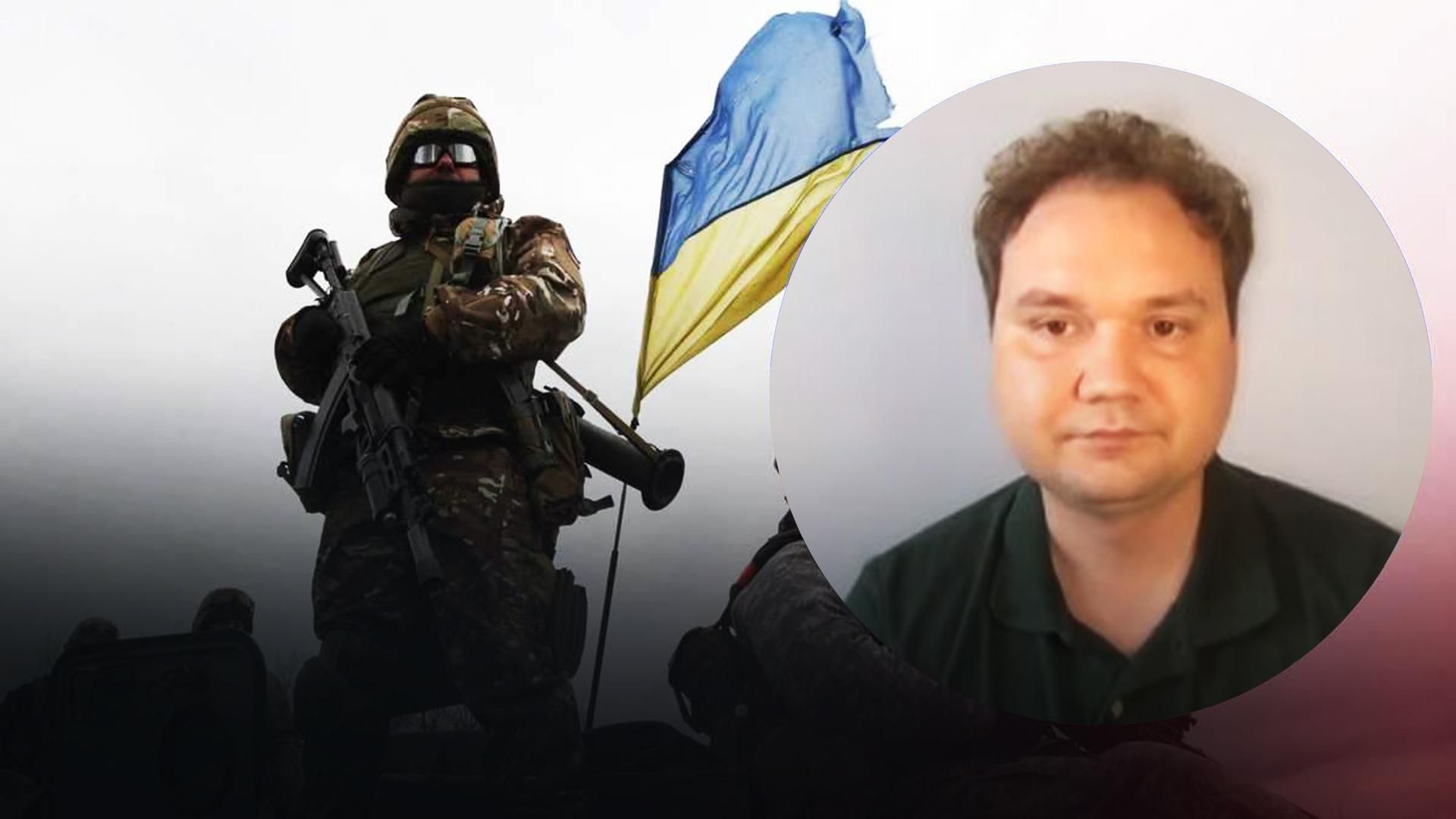 Мусієнко каже, що ЗСУ перехопили ініціативу на Сході Мусієнко каже, що ЗСУ перехопили ініціативу на Сході