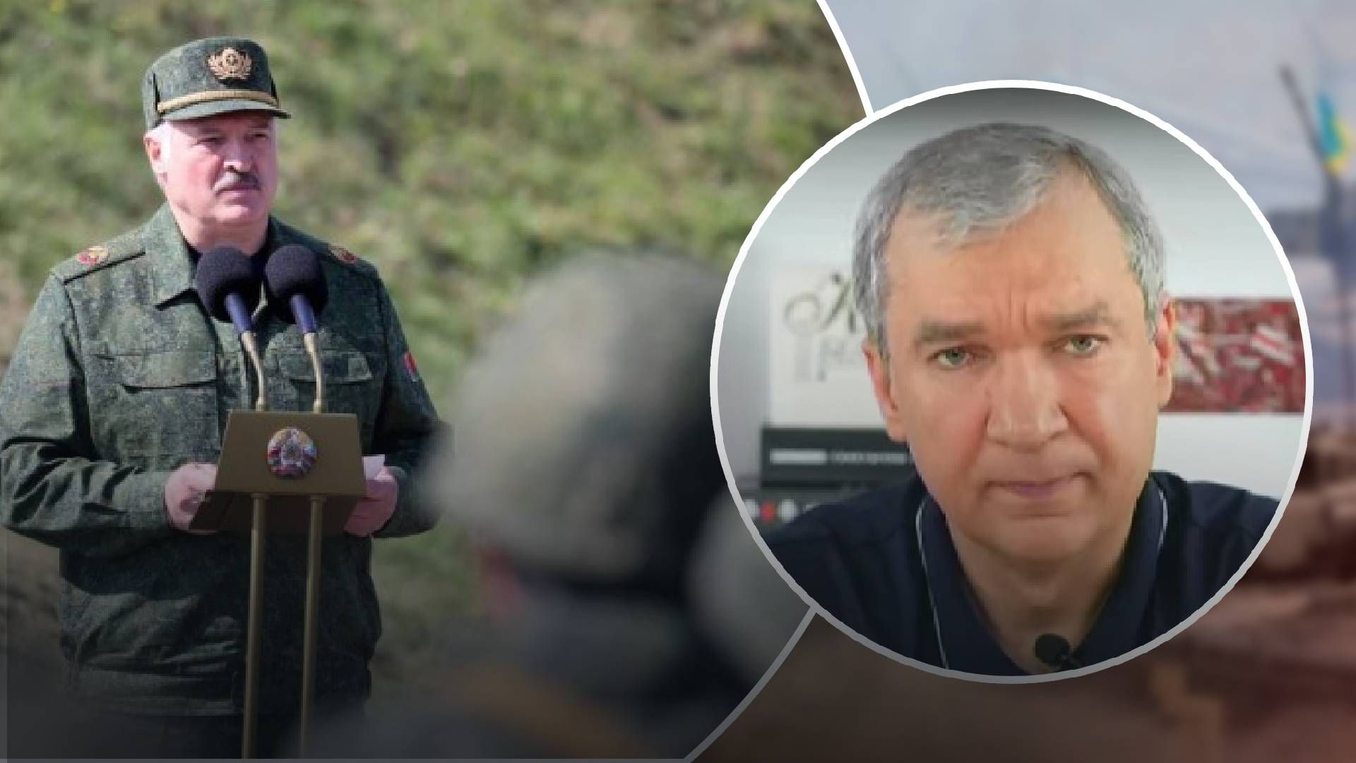 Лукашенко відправив війська в росію - для чого це диктатору Лукашенко відправив війська в росію - для чого це диктатору