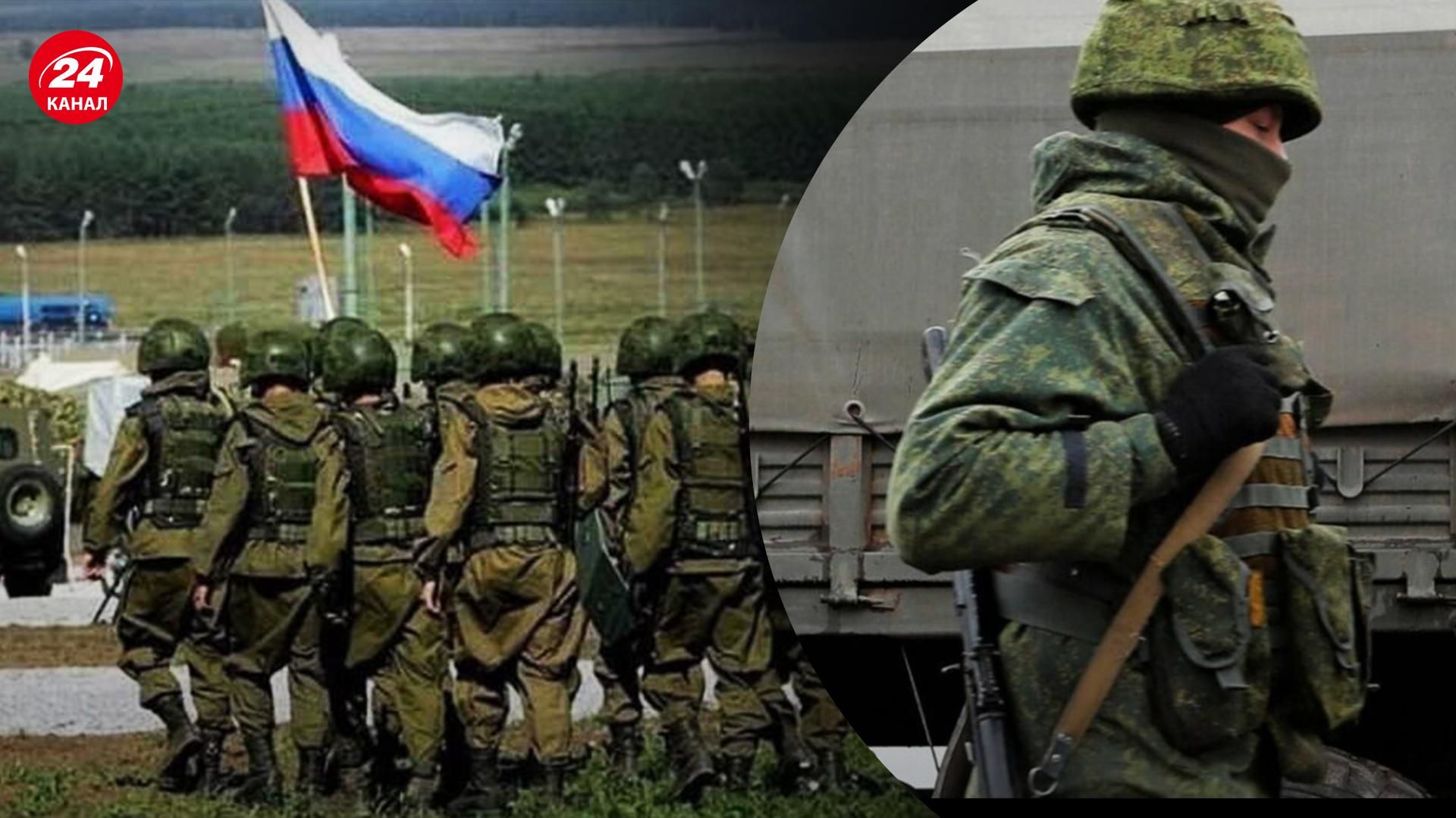 В Росії проводять приховану мобілізацію - наскільки це важливе підсилення ворога - 24 Канал В Росії проводять приховану мобілізацію - наскільки це важливе підсилення ворога - 24 Канал