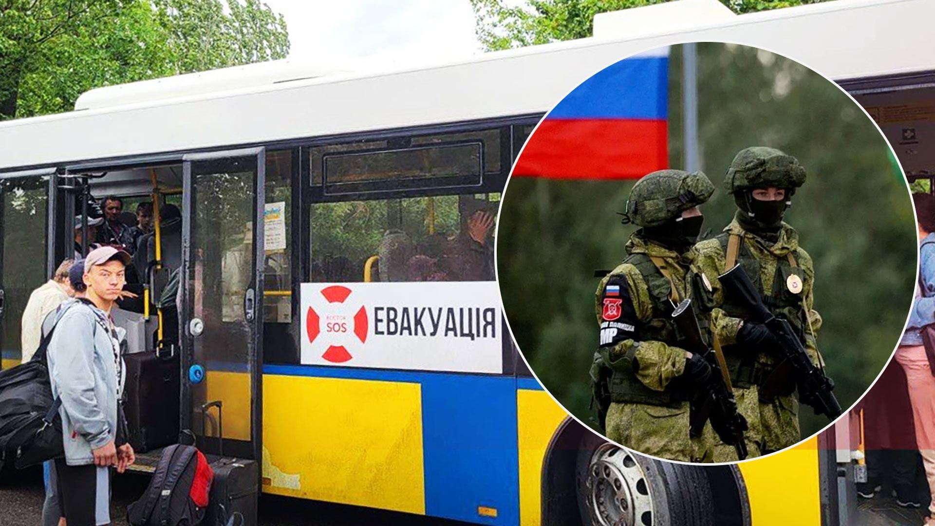 Загроза нападу з Білорусі - на Волині затвердили план евакуації населення - 24 Канал Загроза нападу з Білорусі - на Волині затвердили план евакуації населення - 24 Канал