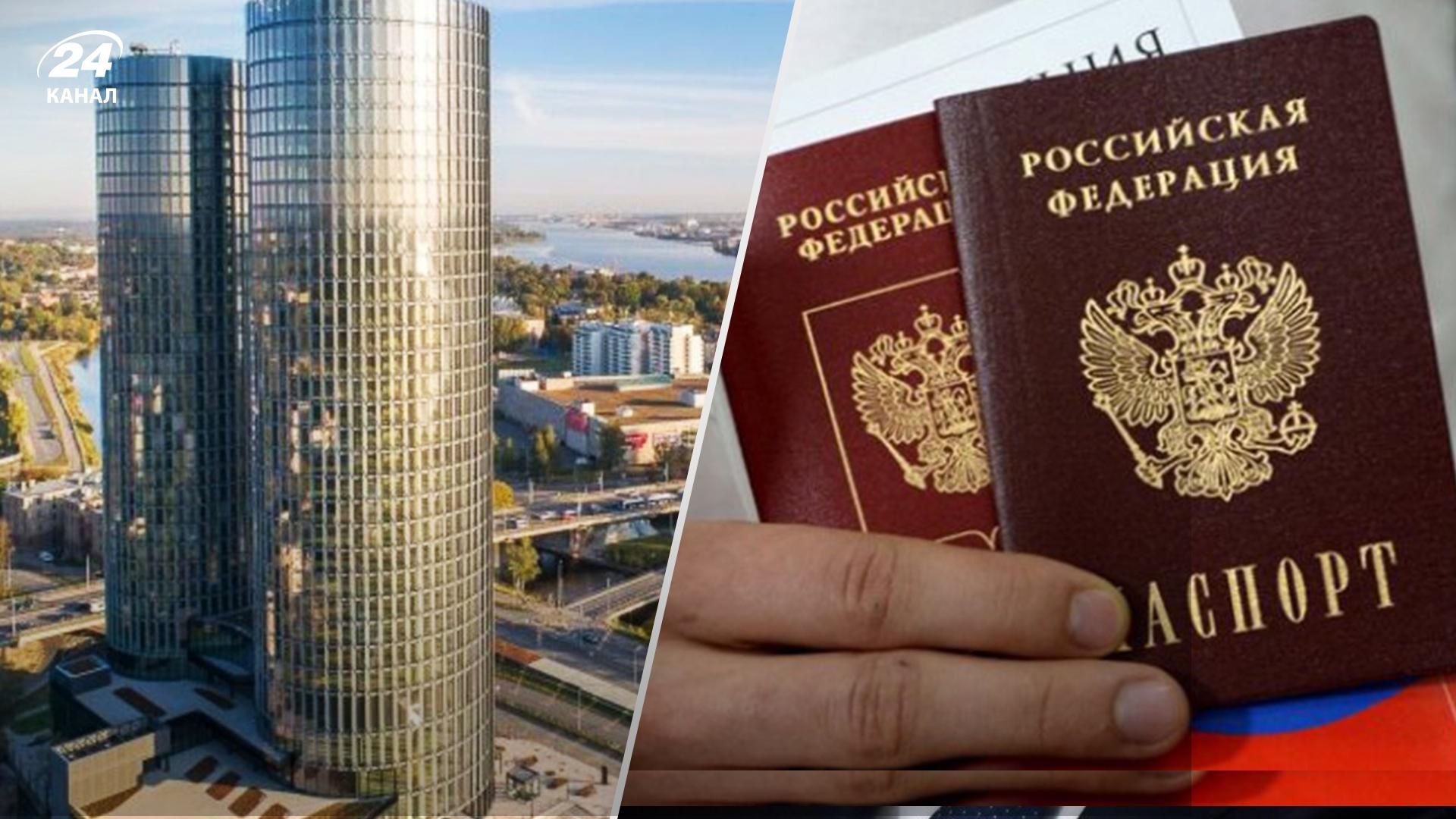 Латвия и Болгария приостановили выдачу виз россиянам – что известно об исключениях - 24 Канал Латвия и Болгария приостановили выдачу виз россиянам – что известно об исключениях - 24 Канал