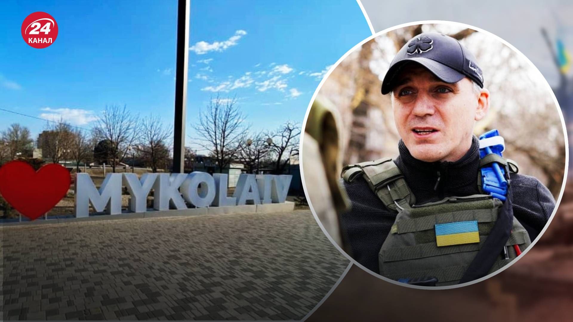 Коменданська година в Миколаєві - мер розповів деталі Коменданська година в Миколаєві - мер розповів деталі