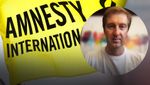 Звіт Amnesty International про Україну міг готувати агент росії, – ексспівробітник СБУ