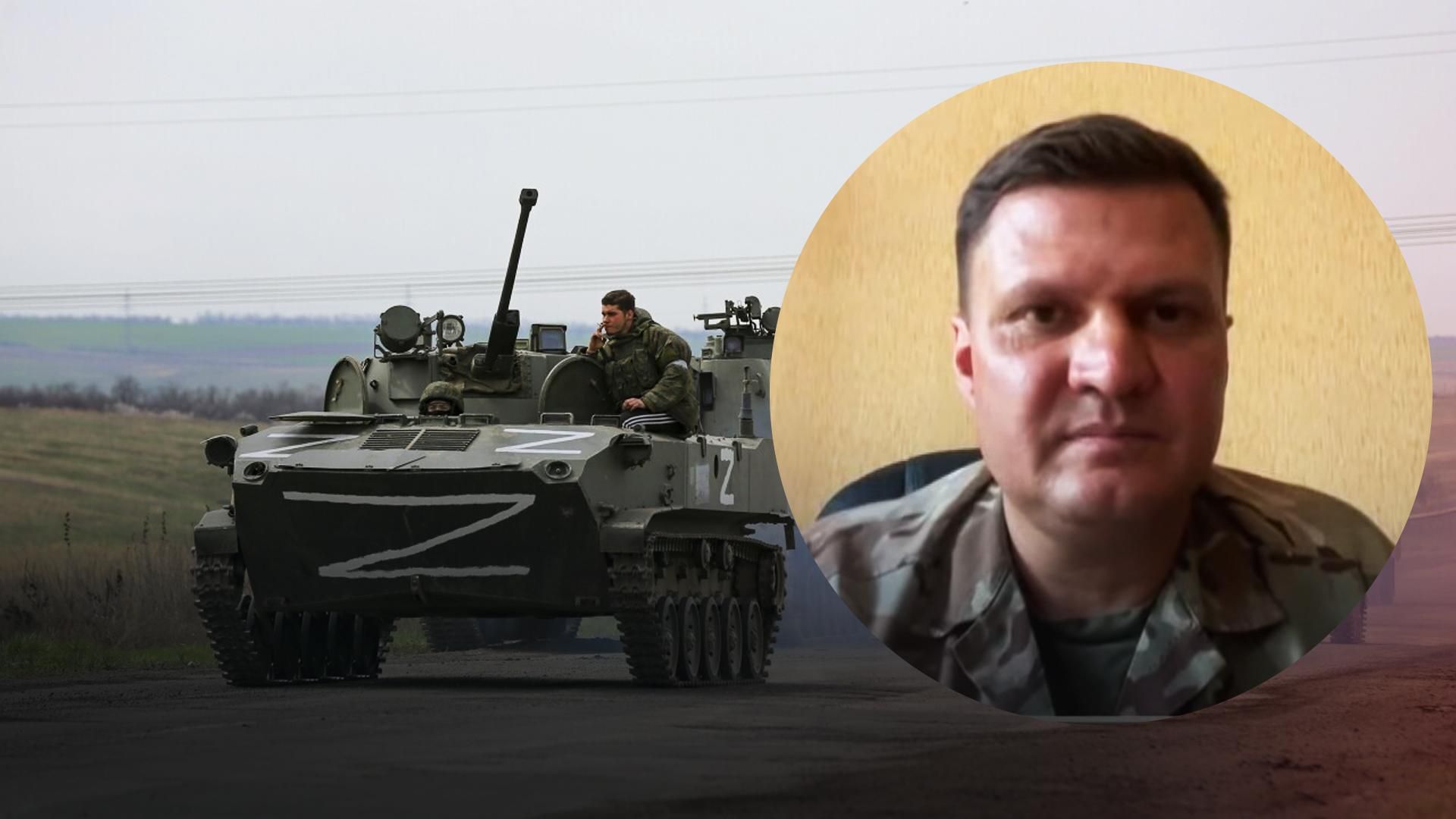 Хлань оцінив можливість наступу окупантів на Півдні Хлань оцінив можливість наступу окупантів на Півдні