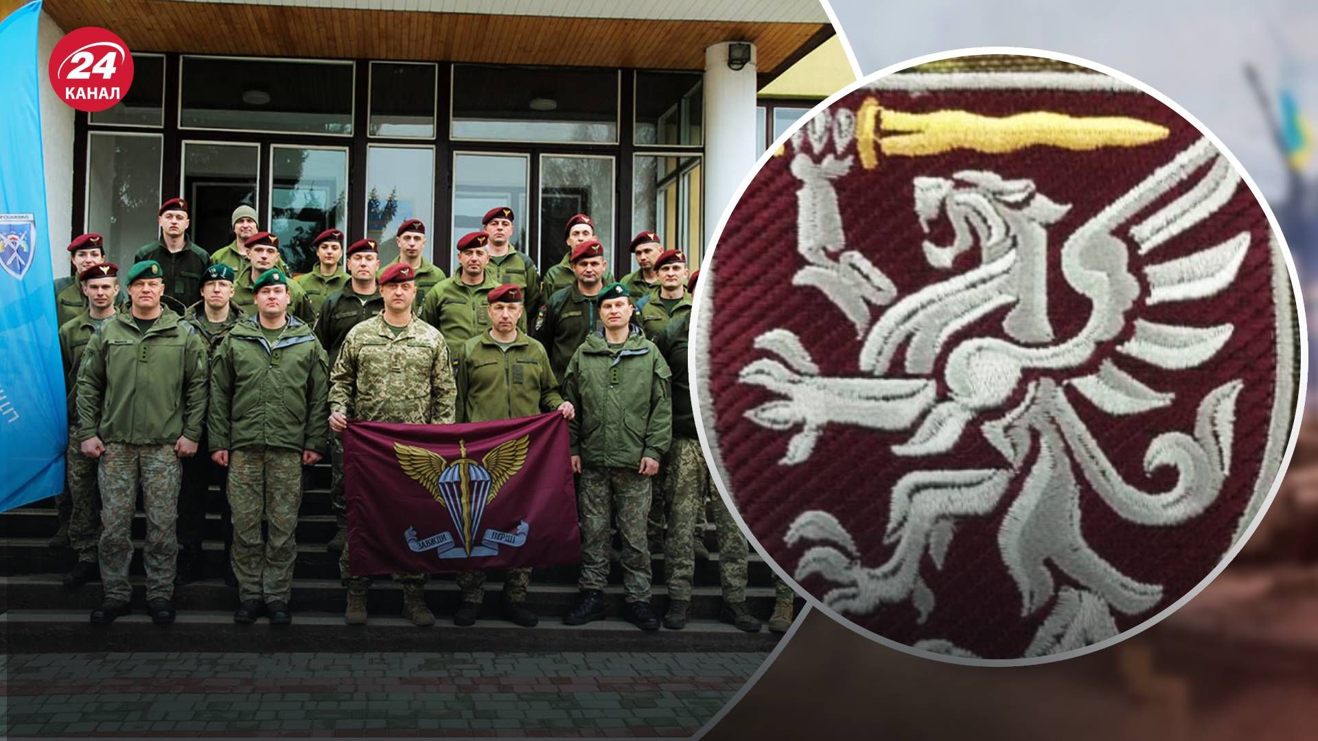 Львівські десантники просять автомобіль - оголошено про збір коштів Львівські десантники просять автомобіль - оголошено про збір коштів