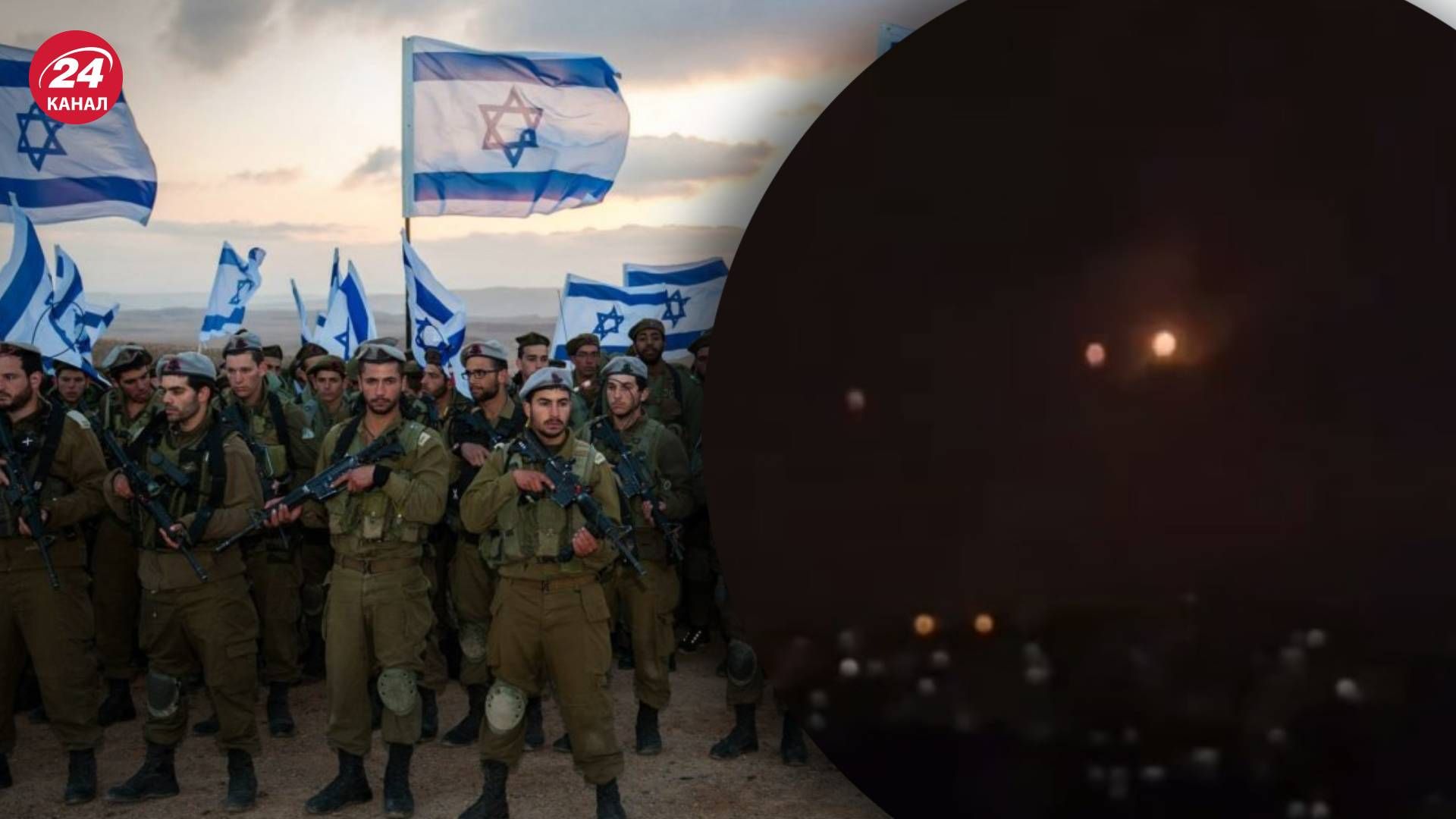 Ракетные удары и смена авиарейсов: Израиль призывает 25 000 резервистов из-за обострения в Газе Ракетные удары и смена авиарейсов: Израиль призывает 25 000 резервистов из-за обострения в Газе