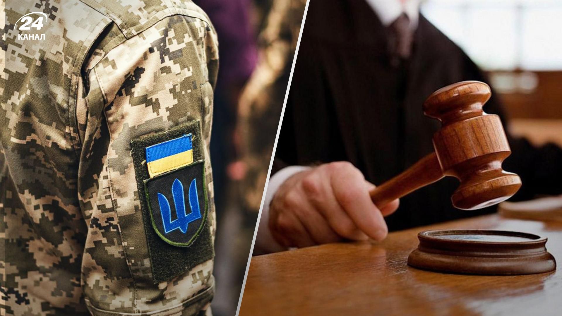 Куда обращаться, если военкомы не учитывают реальные болезни мобилизованных – советы экспертки Куда обращаться, если военкомы не учитывают реальные болезни мобилизованных – советы экспертки