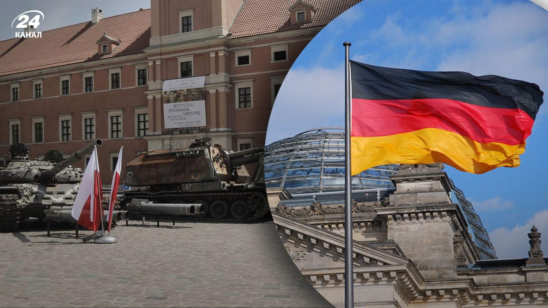 В Берлине отказали в выставке разбитой российской техники