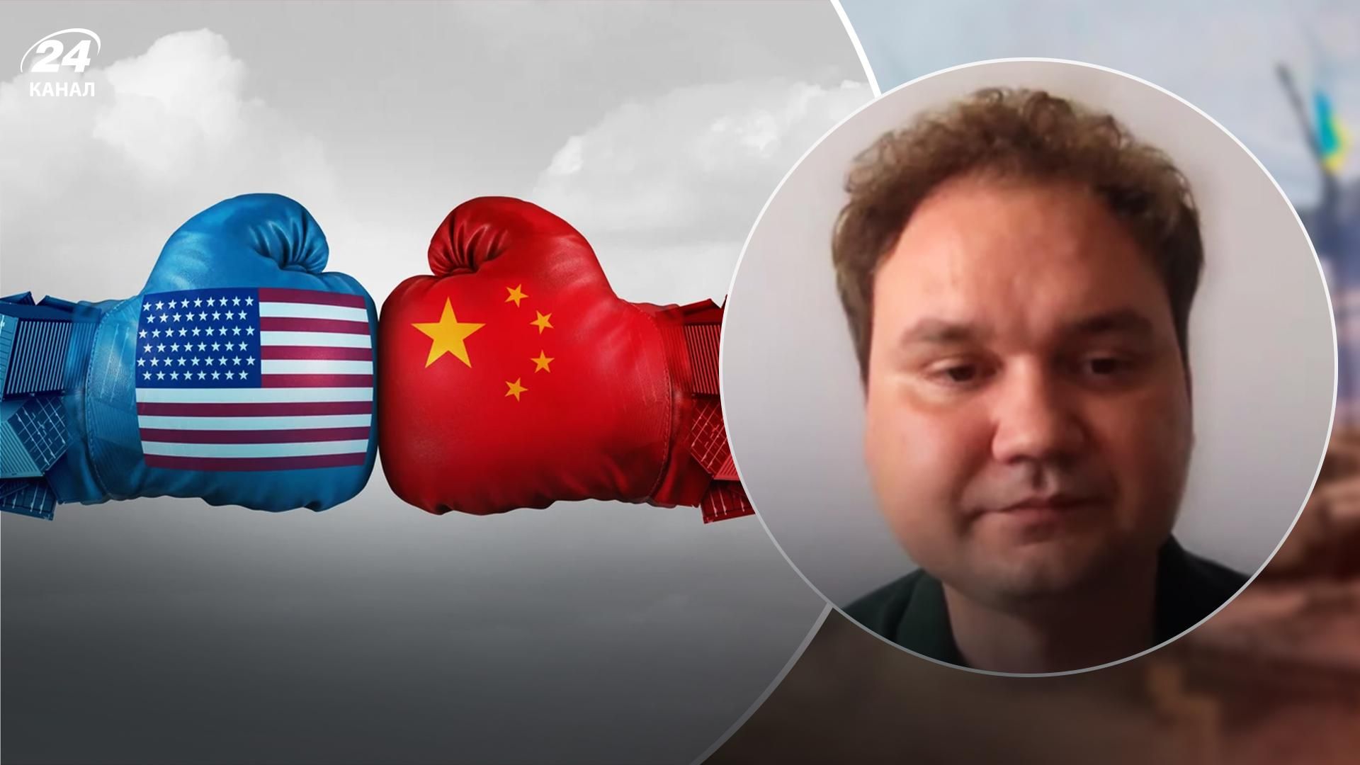 Китай скорочує співпрацю зі США через візит Пелосі - кинули виклик - 24 Канал Китай скорочує співпрацю зі США через візит Пелосі - кинули виклик - 24 Канал