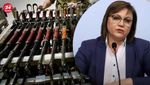 У Болгарії заявили про схему таємного вивезення в Україну тисяч тонн зброї