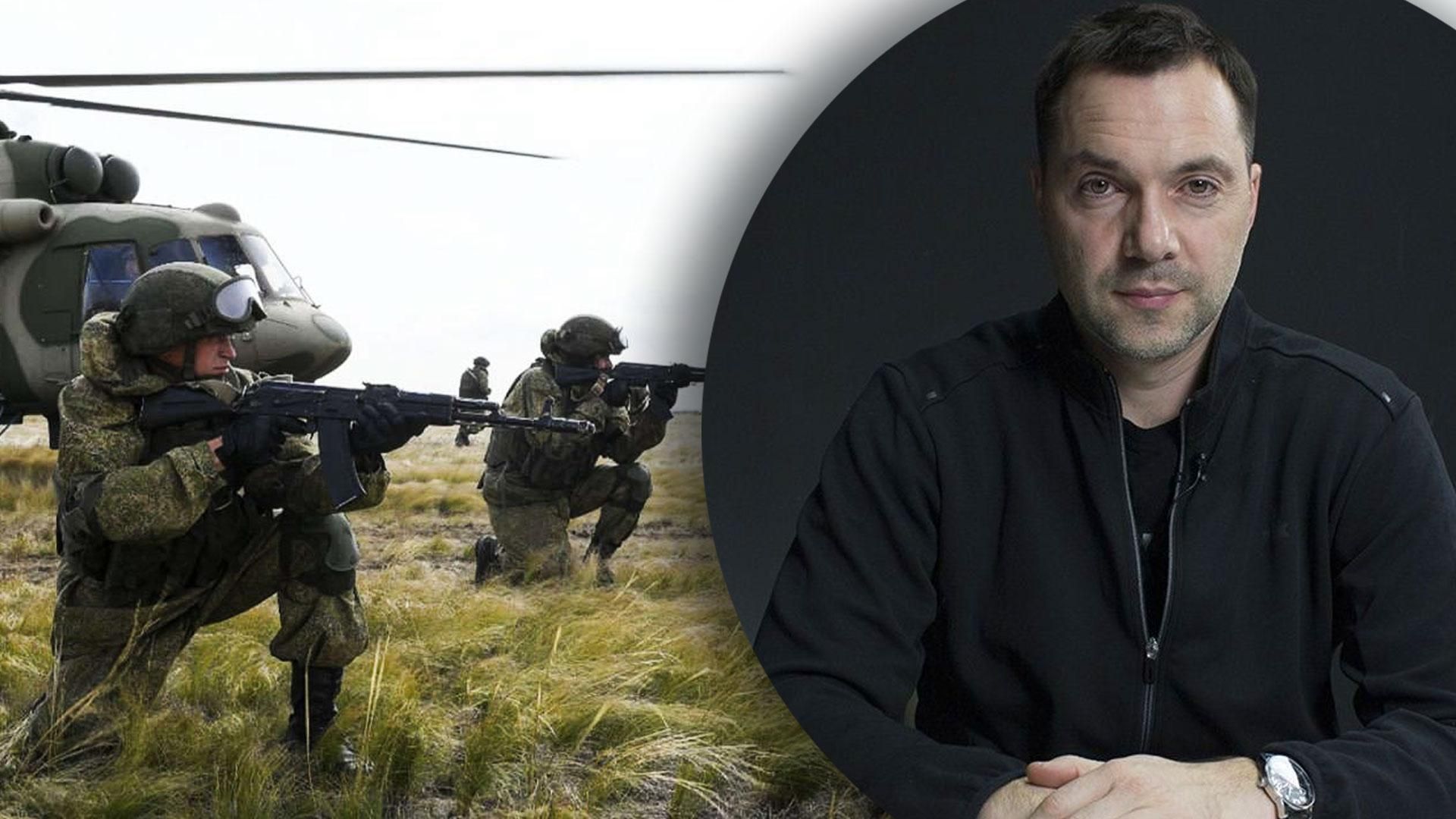 россияне готовят наступление на Юге россияне готовят наступление на Юге