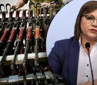 В Болгарии заявили о схеме тайного вывоза в Украину тысяч тонн оружия