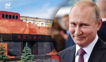 "Мавзолей Путіна": Данілов розповів про проєкт з 86 осіб російської "еліти"