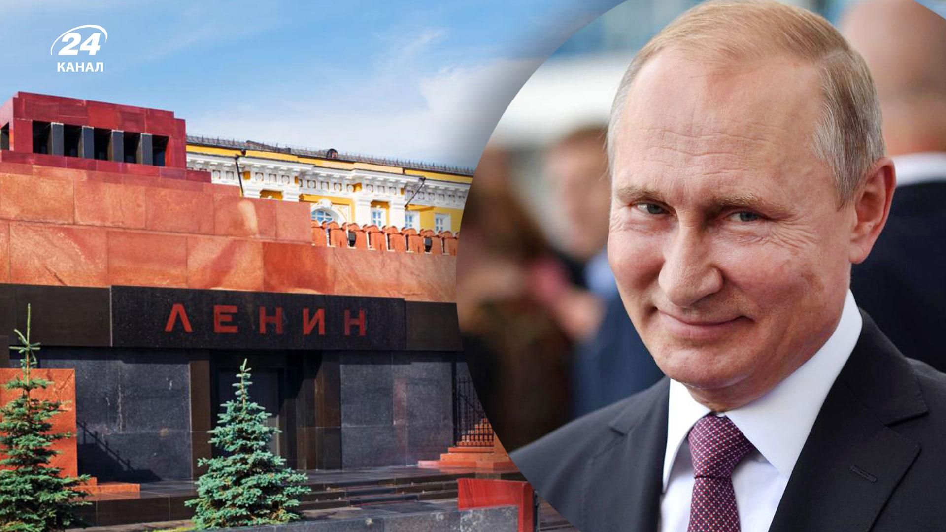 Что известно о проекте СНБО Мавзолей Путина