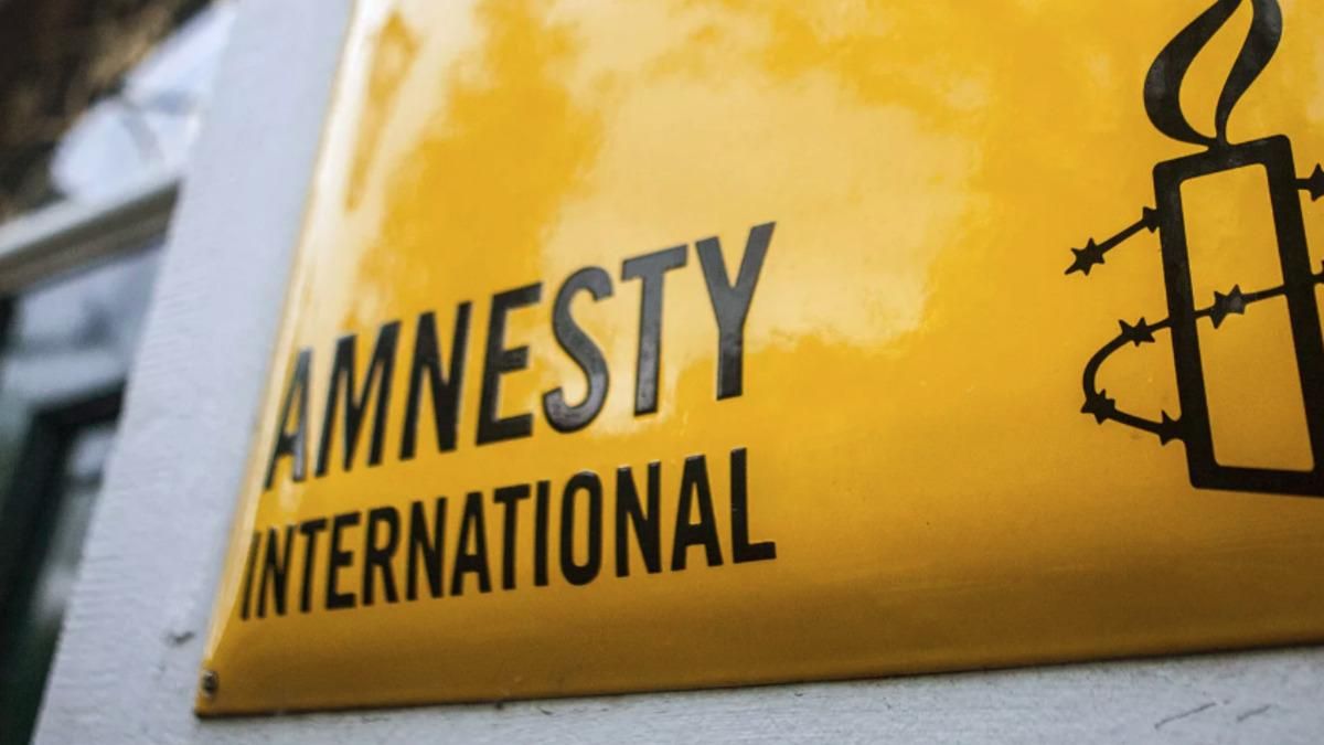 Скандальна заява Amnesty International - польський офіс засудив агресію Росії в Україні - 24 Канал Скандальна заява Amnesty International - польський офіс засудив агресію Росії в Україні - 24 Канал