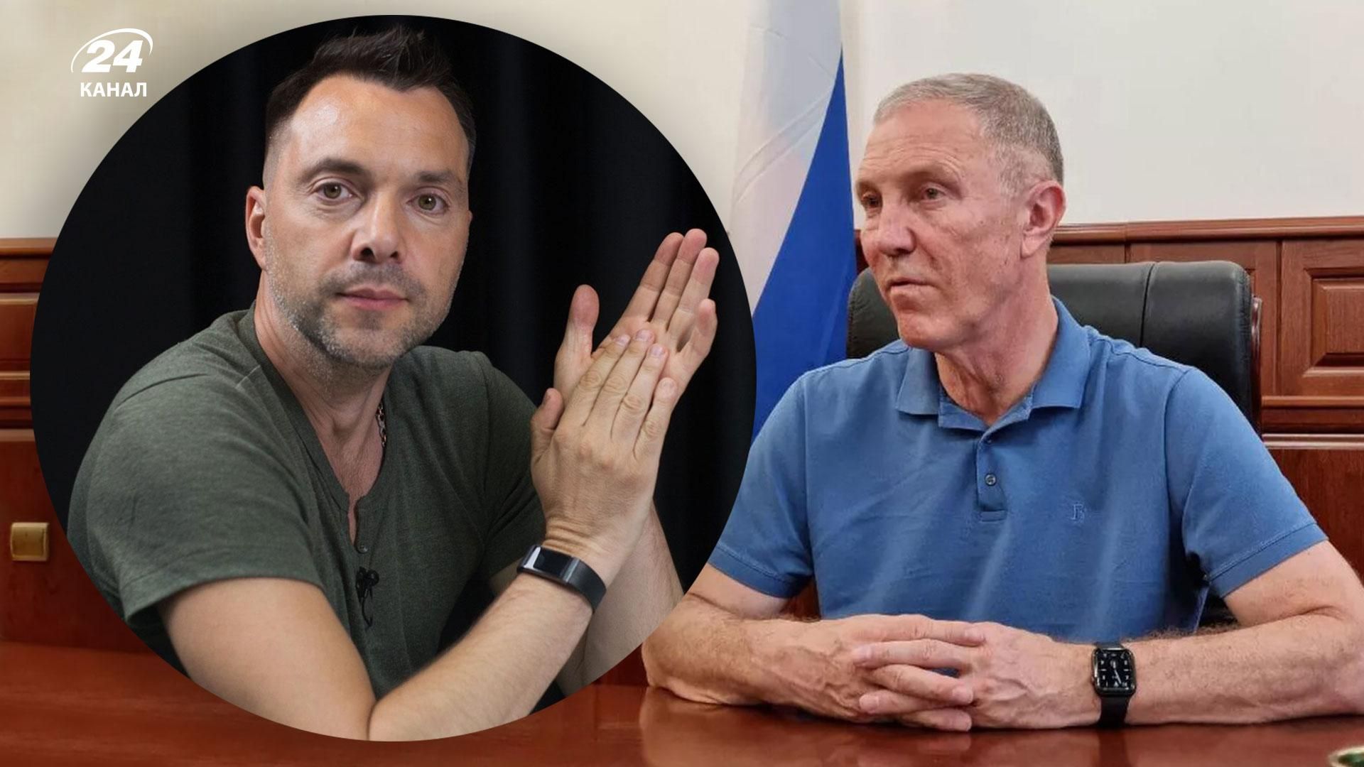 Арестович розповів деталі про отруєння Сальдо Арестович розповів деталі про отруєння Сальдо