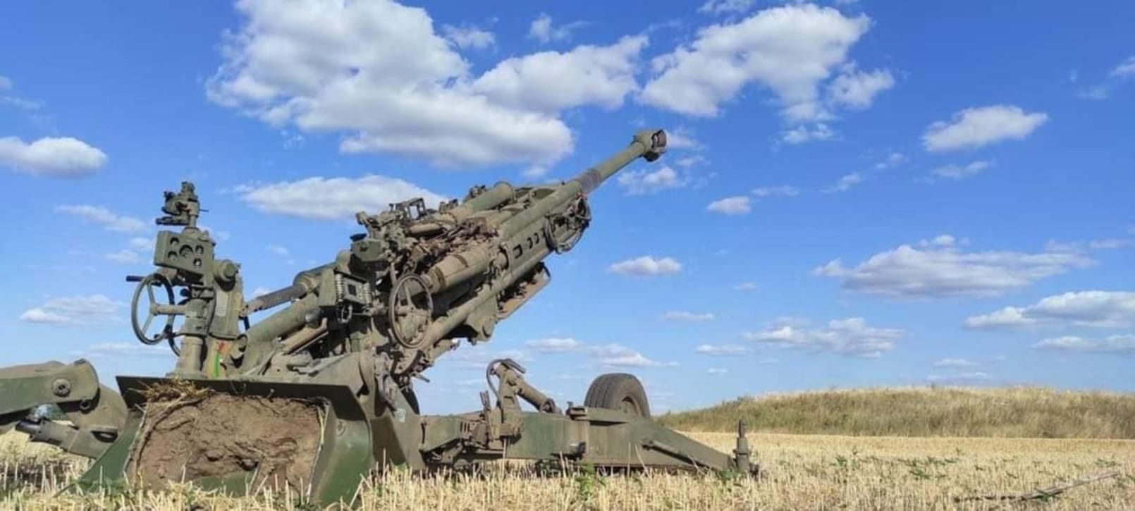 Ситуація на фронті сьогодні, 6 серпня 2022 - де відбуваються головні бої Ситуація на фронті сьогодні, 6 серпня 2022 - де відбуваються головні бої