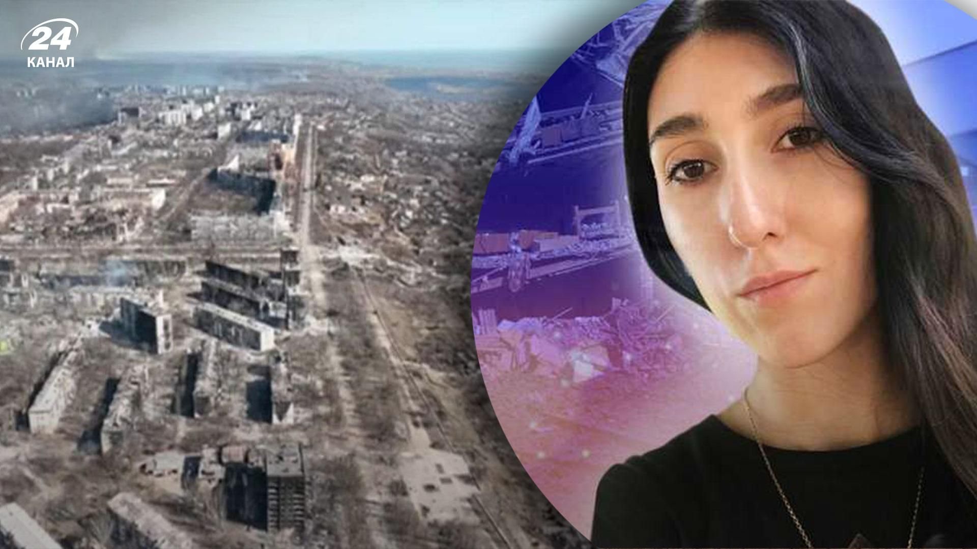 Жителька Маріуполя розповіла, яку пропаганду окупанти ширили містом Жителька Маріуполя розповіла, яку пропаганду окупанти ширили містом