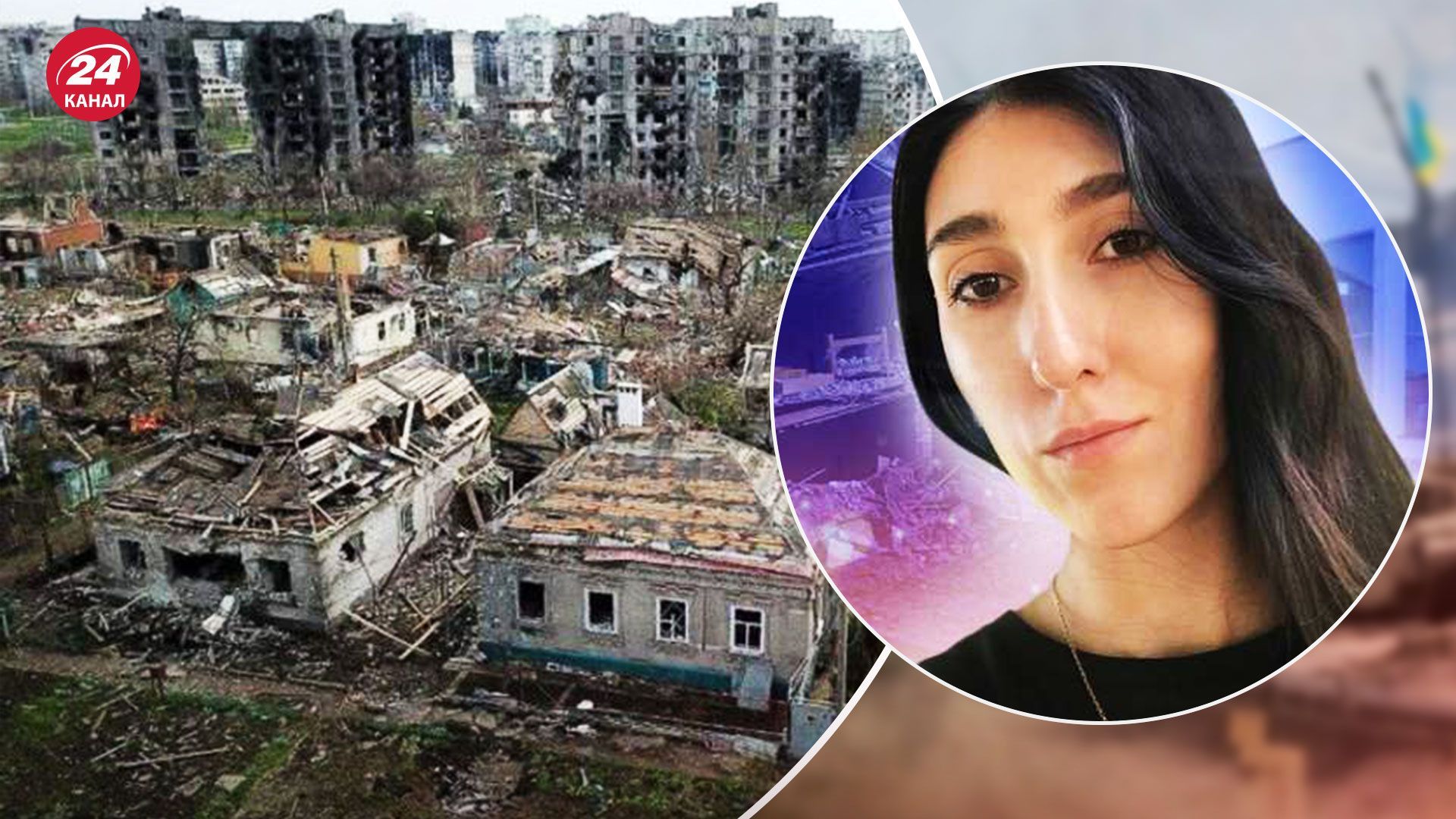 Эвакуация из Мариуполя – почему стоит уехать из оккупированного россиянами города - 24 Канал Эвакуация из Мариуполя – почему стоит уехать из оккупированного россиянами города - 24 Канал