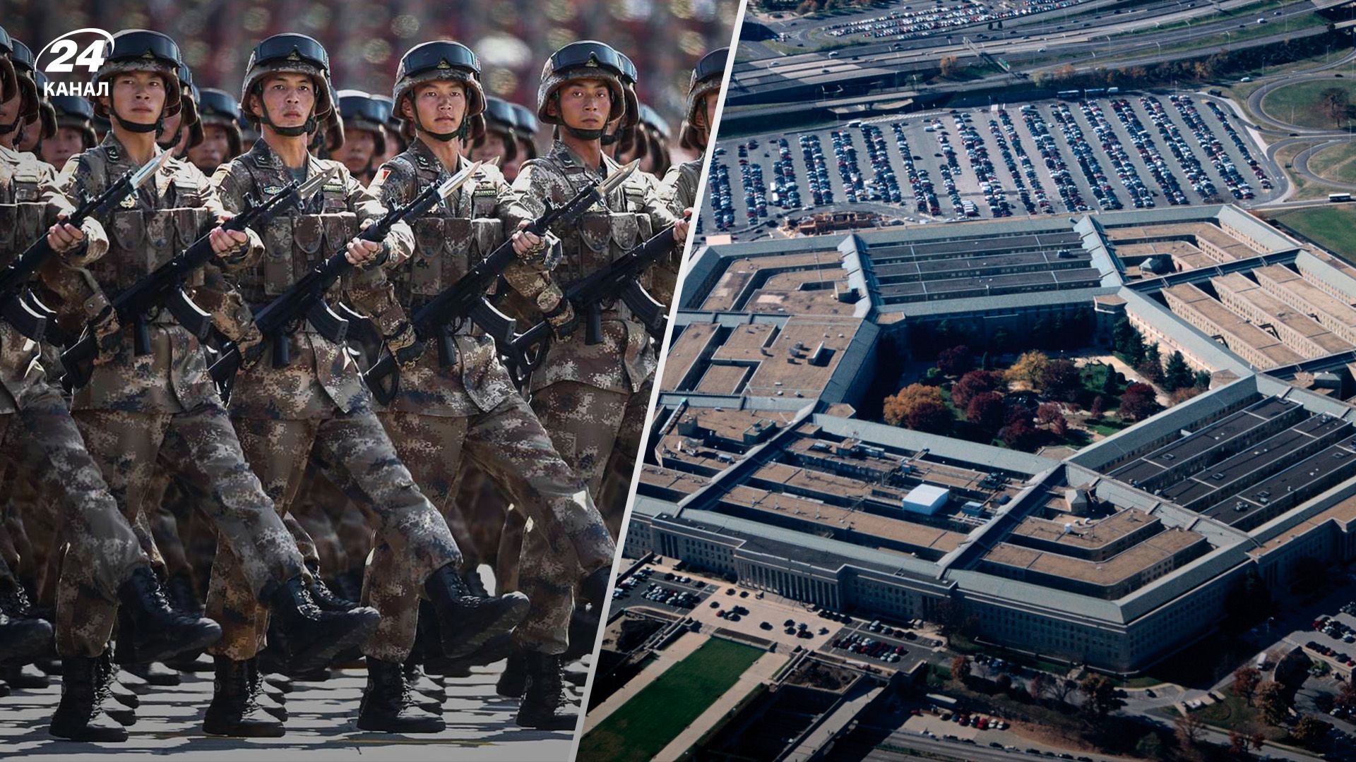 Обострение между США и Китаем через Тайвань – Пекин игнорирует звонки из Пентагона