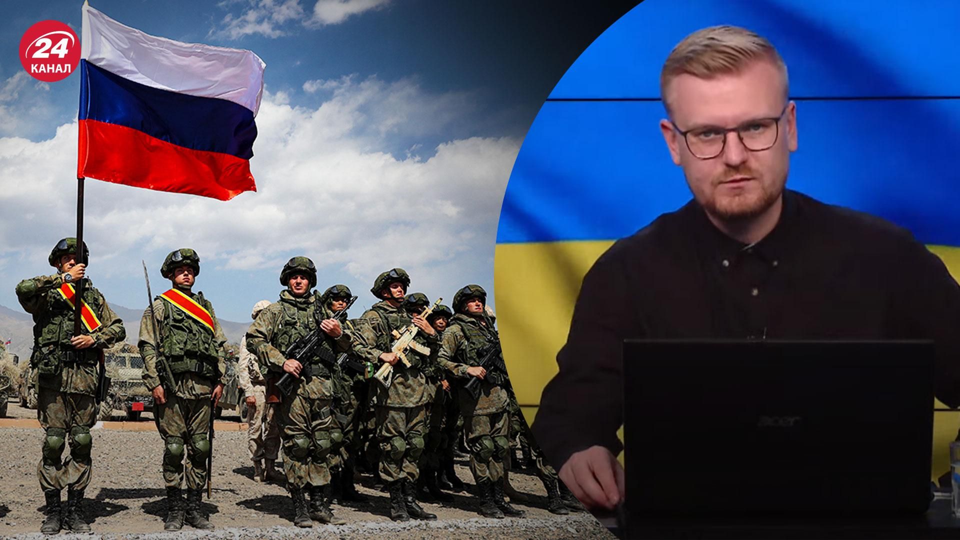 Ситуация на фронте – почему Россия проигрывает в войне против Украины - 24 Канал Ситуация на фронте – почему Россия проигрывает в войне против Украины - 24 Канал