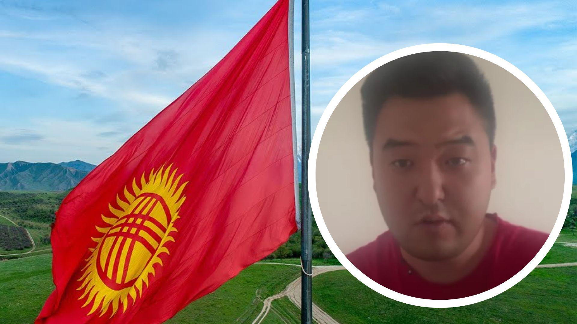 Киргизький журналіст про ситуацію в країні
