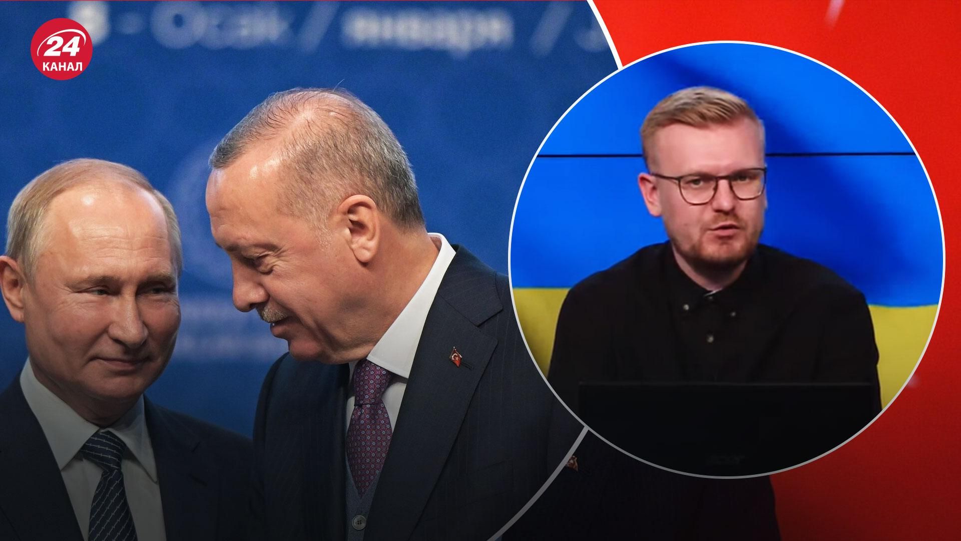 Візит Ердогана в Сочі – Росія віддає Карабах і Сирію