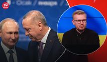 кремль "зливає" Карабах і Сирію: до чого тут візит Ердогана в Сочі