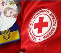 Красный Крест готовит выплаты украинцам: кто и сколько получит