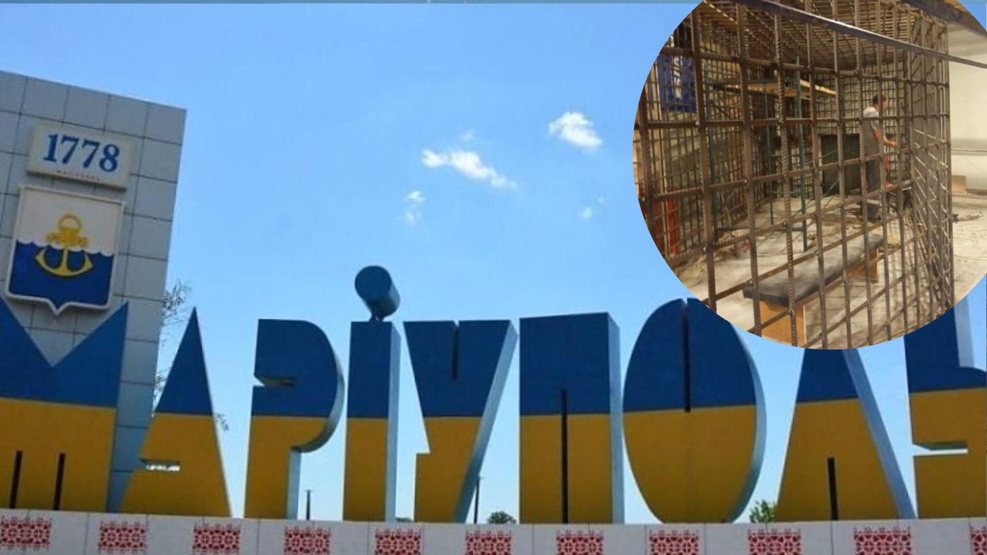 росіяни чинять звірства в Маріуполі росіяни чинять звірства в Маріуполі