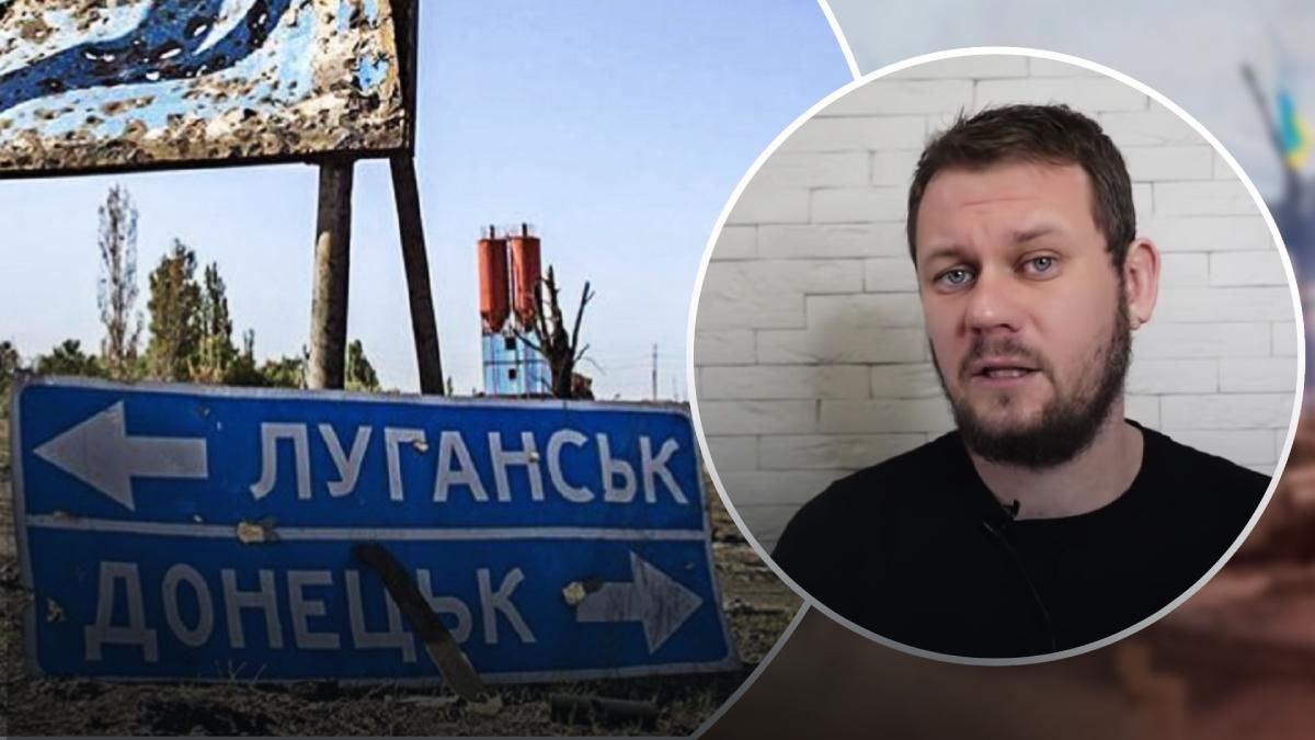 Казанський про життя місцевих на окупованому Донбасі Казанський про життя місцевих на окупованому Донбасі