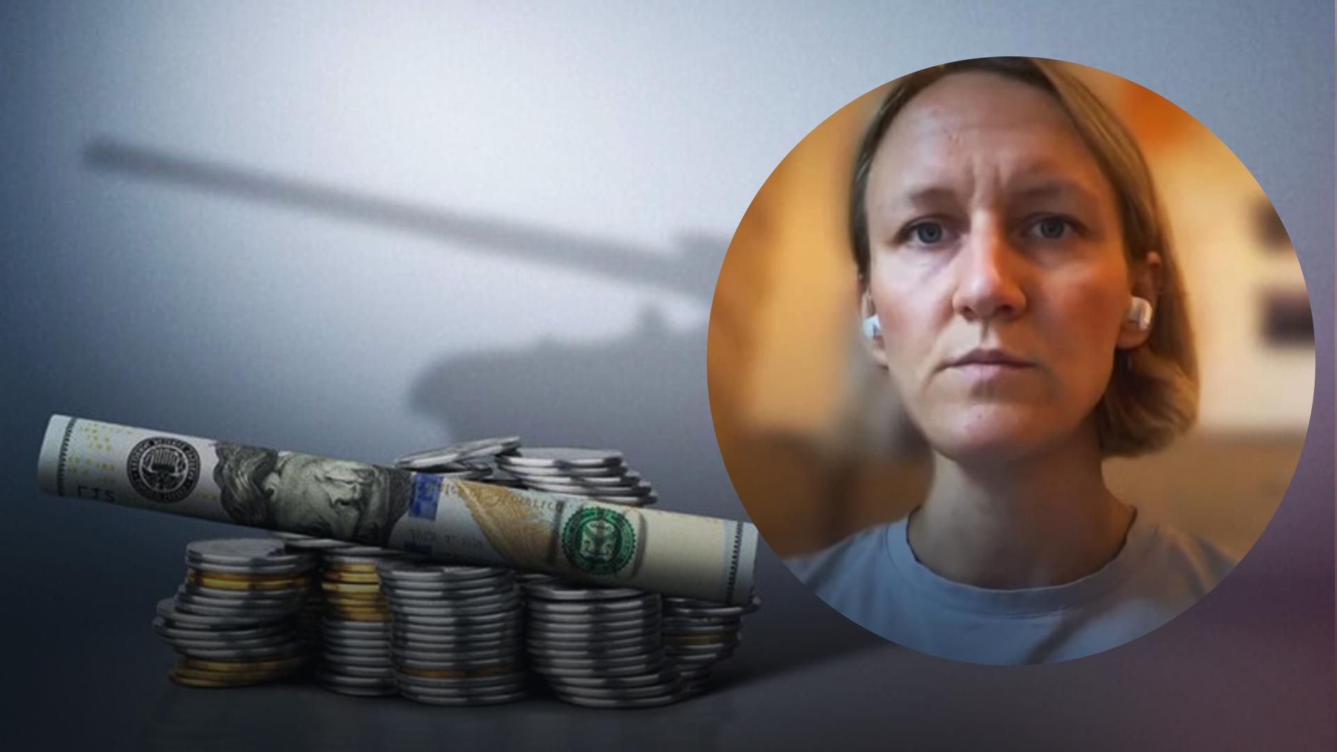 Шаповалова о мировой экономике Шаповалова о мировой экономике