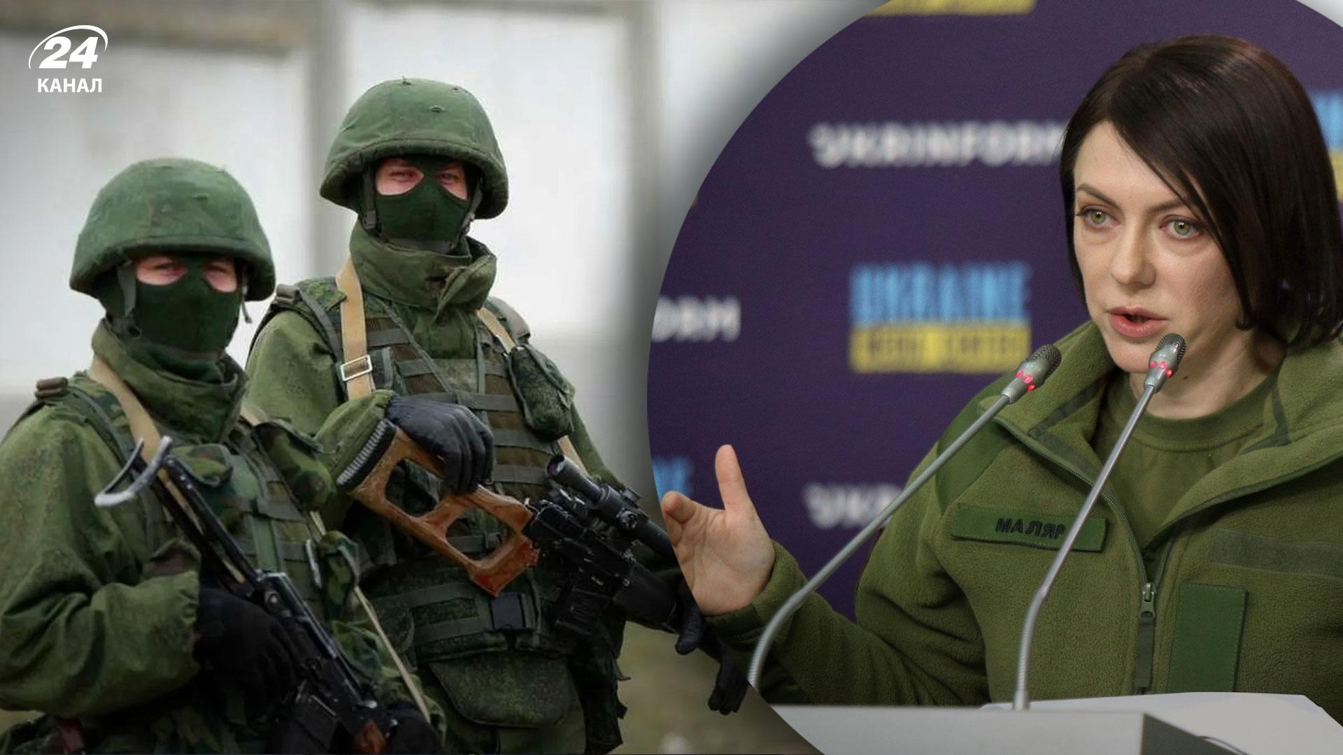 Маляр розповіла, як коментарі "військових експертів" шкодять Україні Маляр розповіла, як коментарі "військових експертів" шкодять Україні