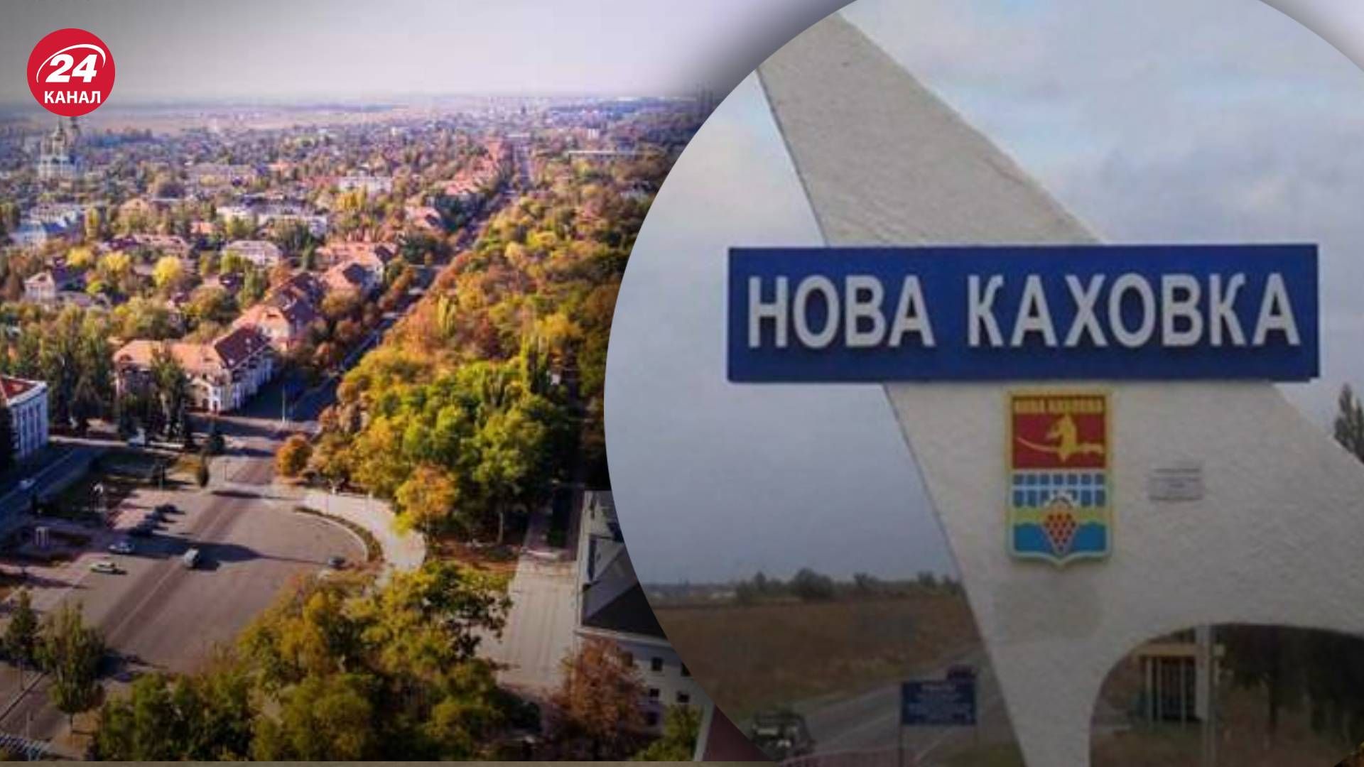 Помер гауляйтер Нової Каховки Гура – замах на нього здійснили партизани Помер гауляйтер Нової Каховки Гура – замах на нього здійснили партизани