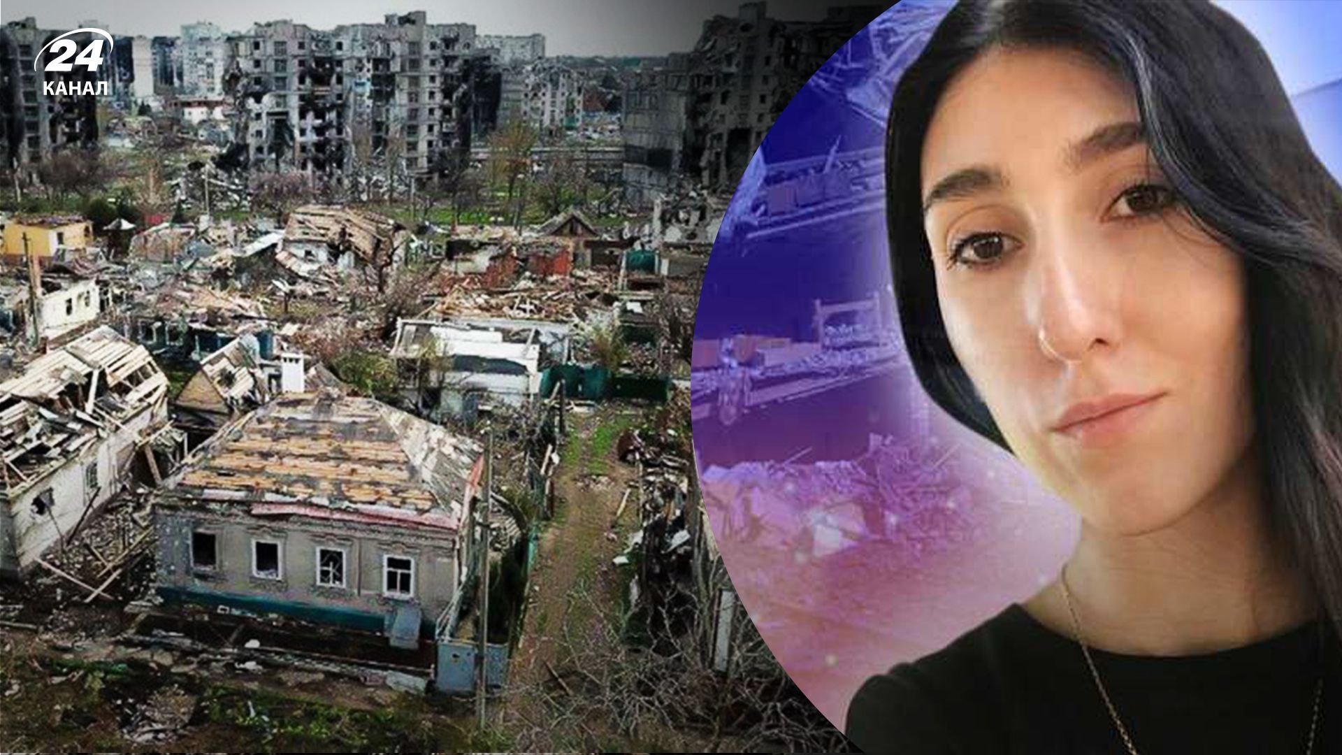 Переселенка из Мариуполя рассказала, как приехала в город во время оккупации Переселенка из Мариуполя рассказала, как приехала в город во время оккупации