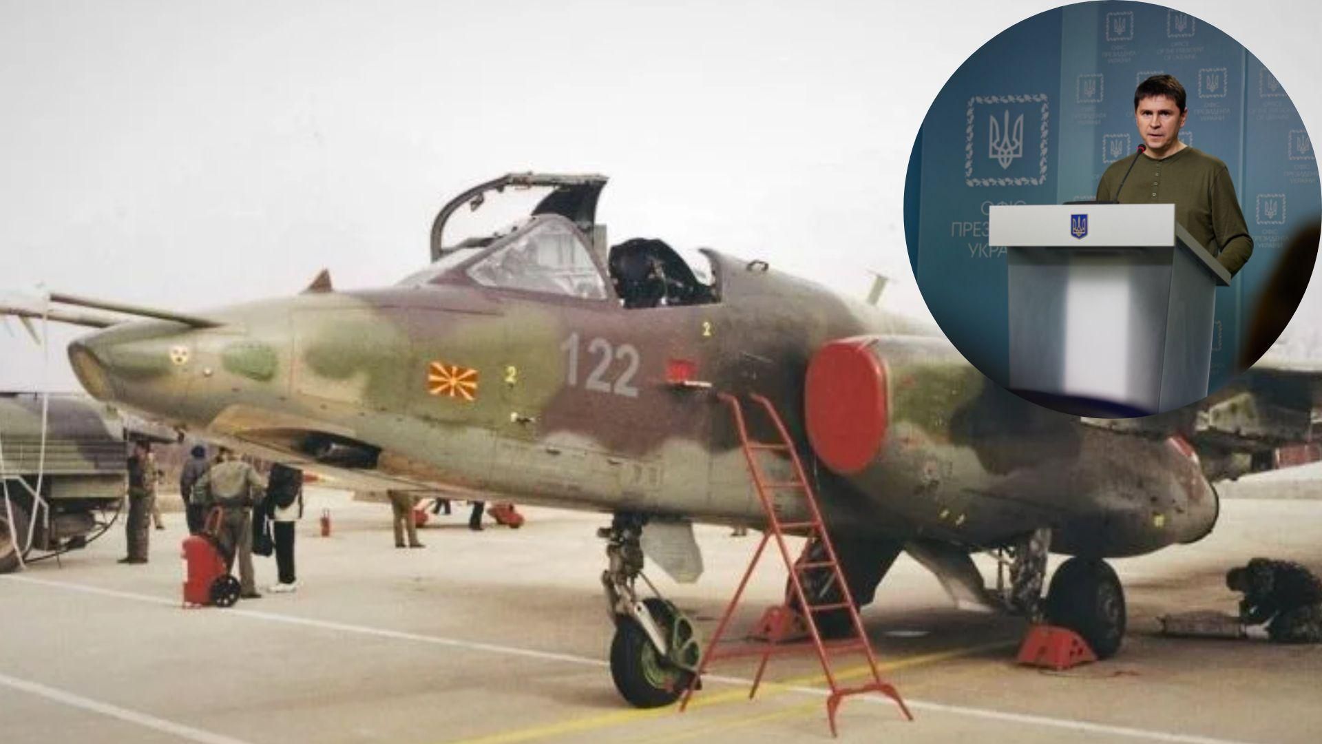 Подоляк подякував Північній Македонії за військову допомогу Подоляк подякував Північній Македонії за військову допомогу