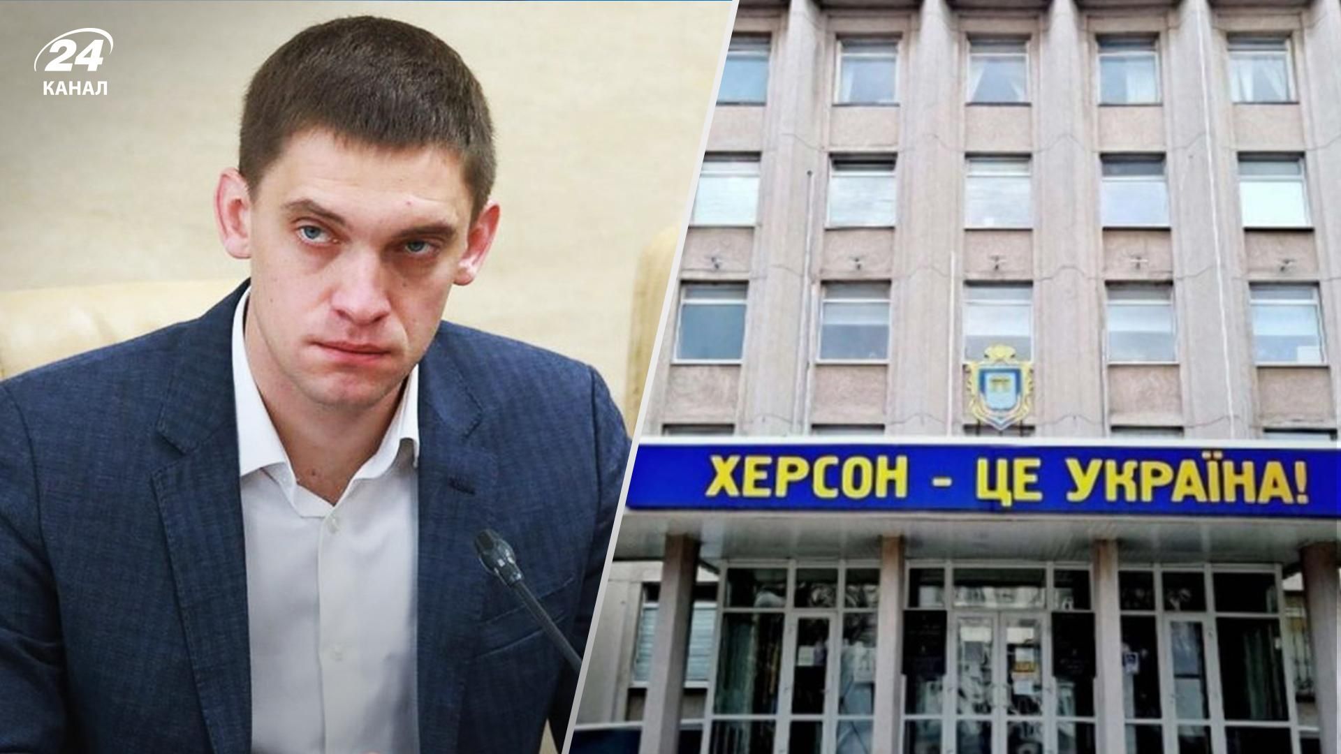 Как оккупанты готовятся к референдумам на оккупированных территориях - детали от Федорова - 24 Канал Как оккупанты готовятся к референдумам на оккупированных территориях - детали от Федорова - 24 Канал