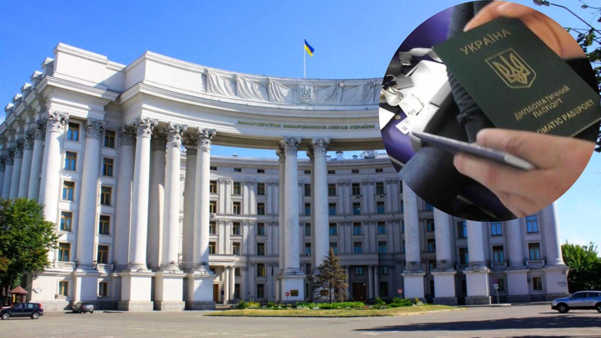 В МИДе объяснили отмену диппаспортов для депутатов В МИДе объяснили отмену диппаспортов для депутатов