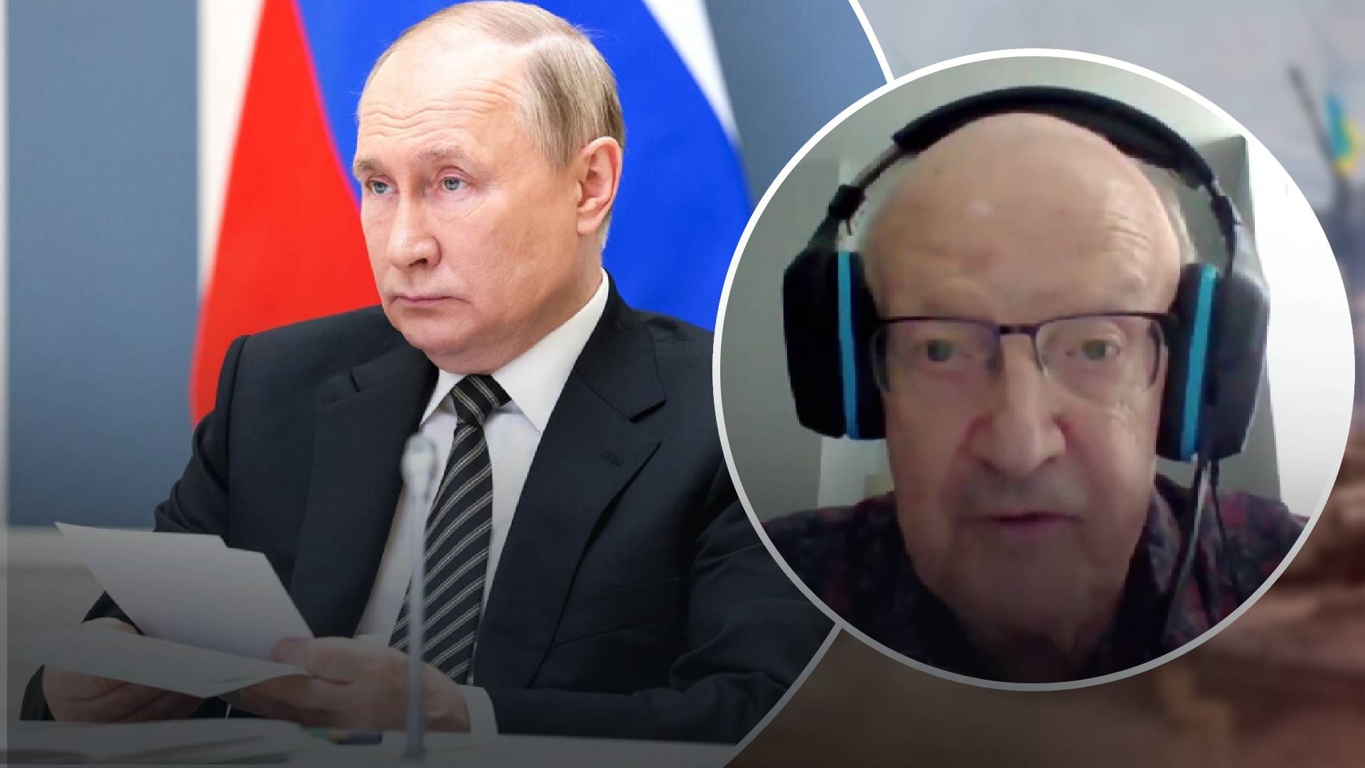 путин был убежден, что Запад испугается "мощи" россии и отступит, – Пионтковский путин был убежден, что Запад испугается "мощи" россии и отступит, – Пионтковский