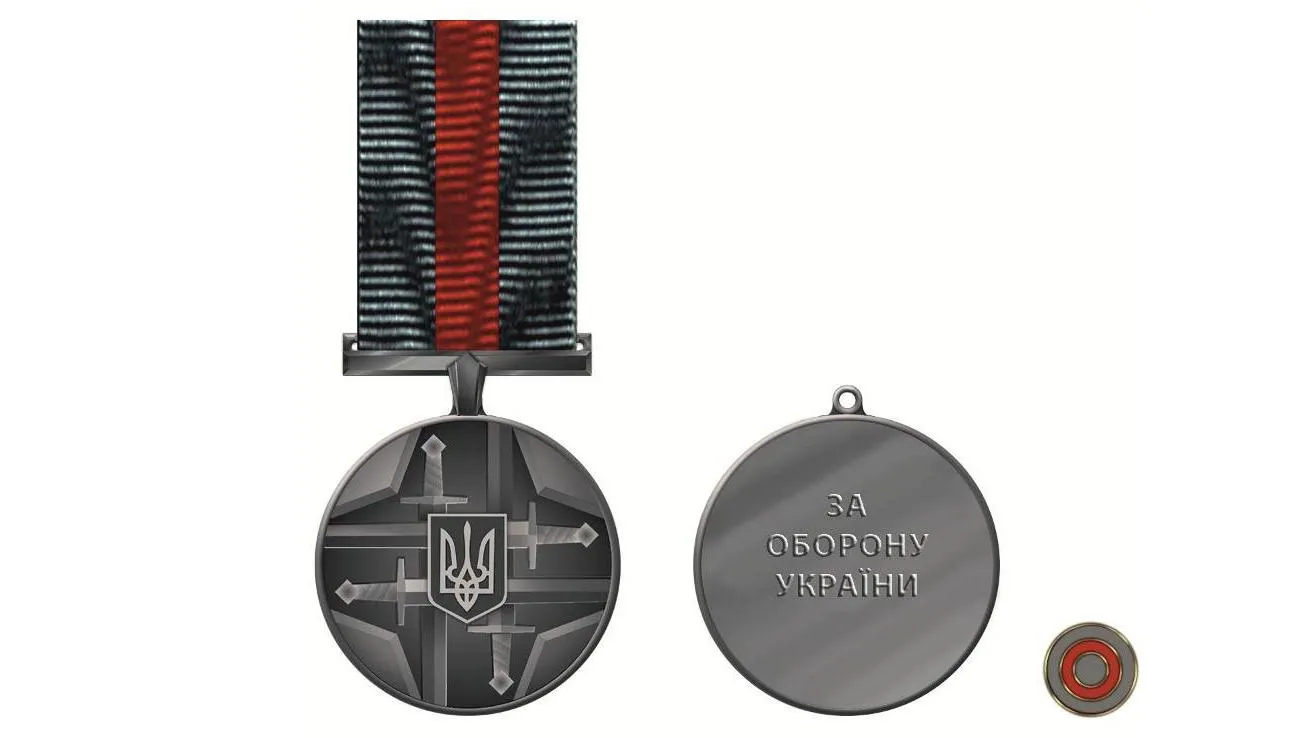 Зеленский ввел новое отличие за оборону Украины Зеленский ввел новое отличие за оборону Украины