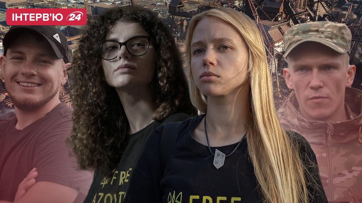 Це помста, – інтерв'ю з дружинами командирів "Азову" про теракт в Оленівці і росію-терористку Це помста, – інтерв'ю з дружинами командирів "Азову" про теракт в Оленівці і росію-терористку