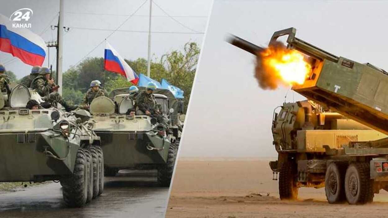 У Росії бояться HIMARS - міноборони окупантів заявило, що знищило взвод РСЗВ в Україні - 24 Канал У Росії бояться HIMARS - міноборони окупантів заявило, що знищило взвод РСЗВ в Україні - 24 Канал