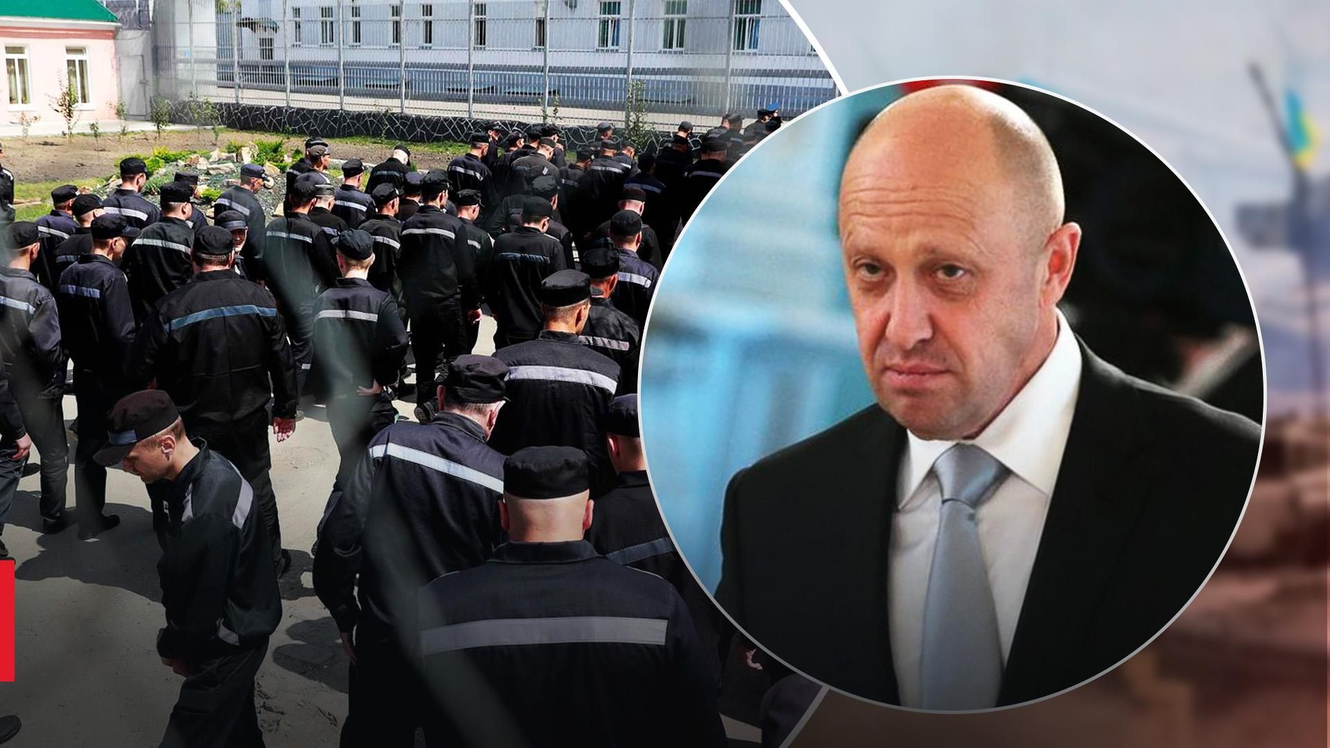 пригожин особисто вербує вагнерівців пригожин особисто вербує вагнерівців