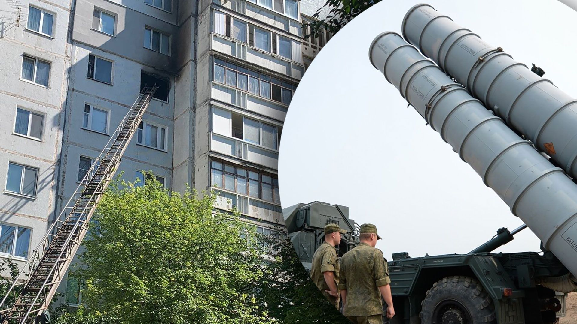 Ракетный обстрел Харькова сегодня 7 августа 2022 года - какая ситуация в городе - война в Украине - 24 Канал