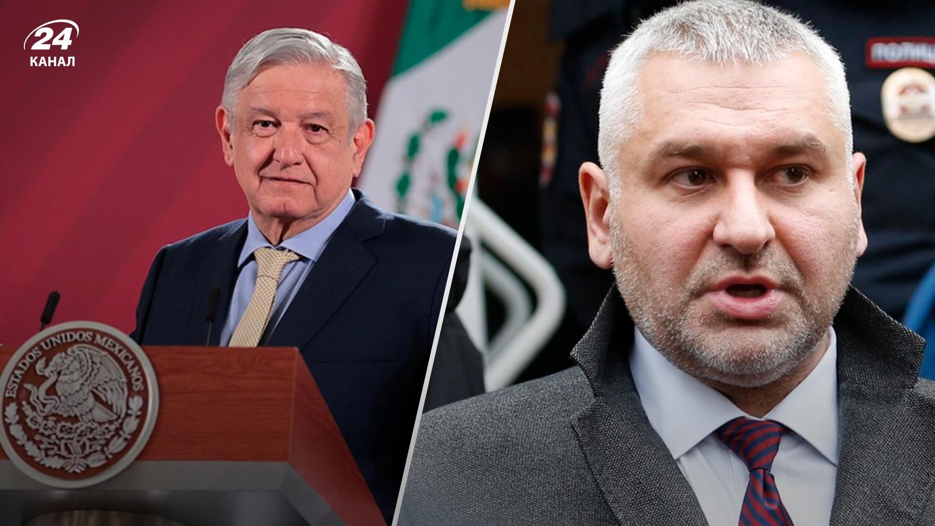 Президент Мексики закликав до "миру у всьому світі": Фейгін відреагував на заяву Президент Мексики закликав до "миру у всьому світі": Фейгін відреагував на заяву