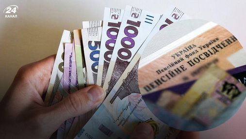 Пенсионеры из Одесской области могут получить более 6 тысяч гривен помощи ООН